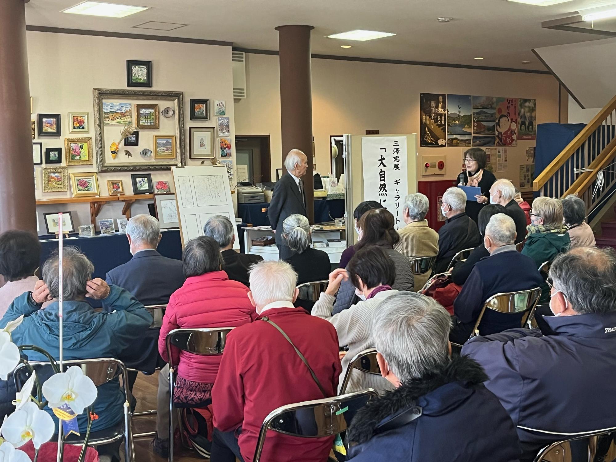 三澤忠卒寿記念展 『ギャラリートーク』のお知らせ

現在、中野陣屋・県庁記念館では、『三澤忠卒寿記念展』 を開催しております。 
11月22日（土） 午後2時より 三澤忠先生ご本人による ギャラリートーク を開催いたします。

90年の歩みの中で紡がれた作品の数々は、先生の人生そのものを映し出す光の記録です。

作品に込められた想い、創作の背景、そして絵画に宿る「生きる力」を、先生の言葉で直接お聞きいただける貴重なひととき。 
心に深く響く時間を、ぜひご一緒にお過ごしください。

皆さまのご来館を心よりお待ちしております。
