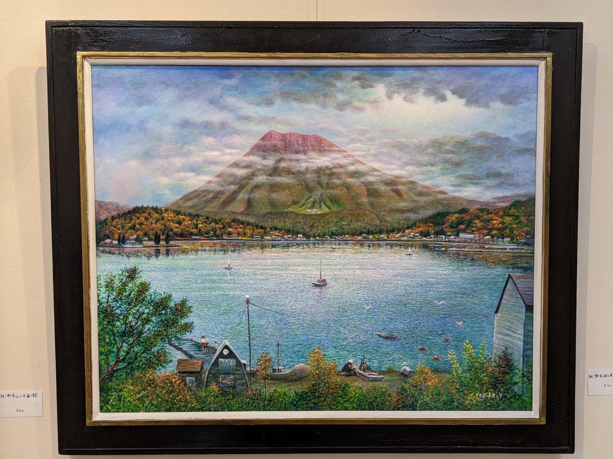 『山田寿章油彩画展』
開催中です！

期間：12月15日（月）まで

山田寿章さんは、風景・祭り・異国の情景まで
“その場の息づかい” を細やかに描き出す作家です。

静かな田園の光、湖面に映る空の色、人々の祈り、祭りの熱気——
一枚一枚に、時間と物語が丁寧に重ねられています。

写真では伝えきれない筆の密度と色彩を、ぜひ会場でご覧ください✨️