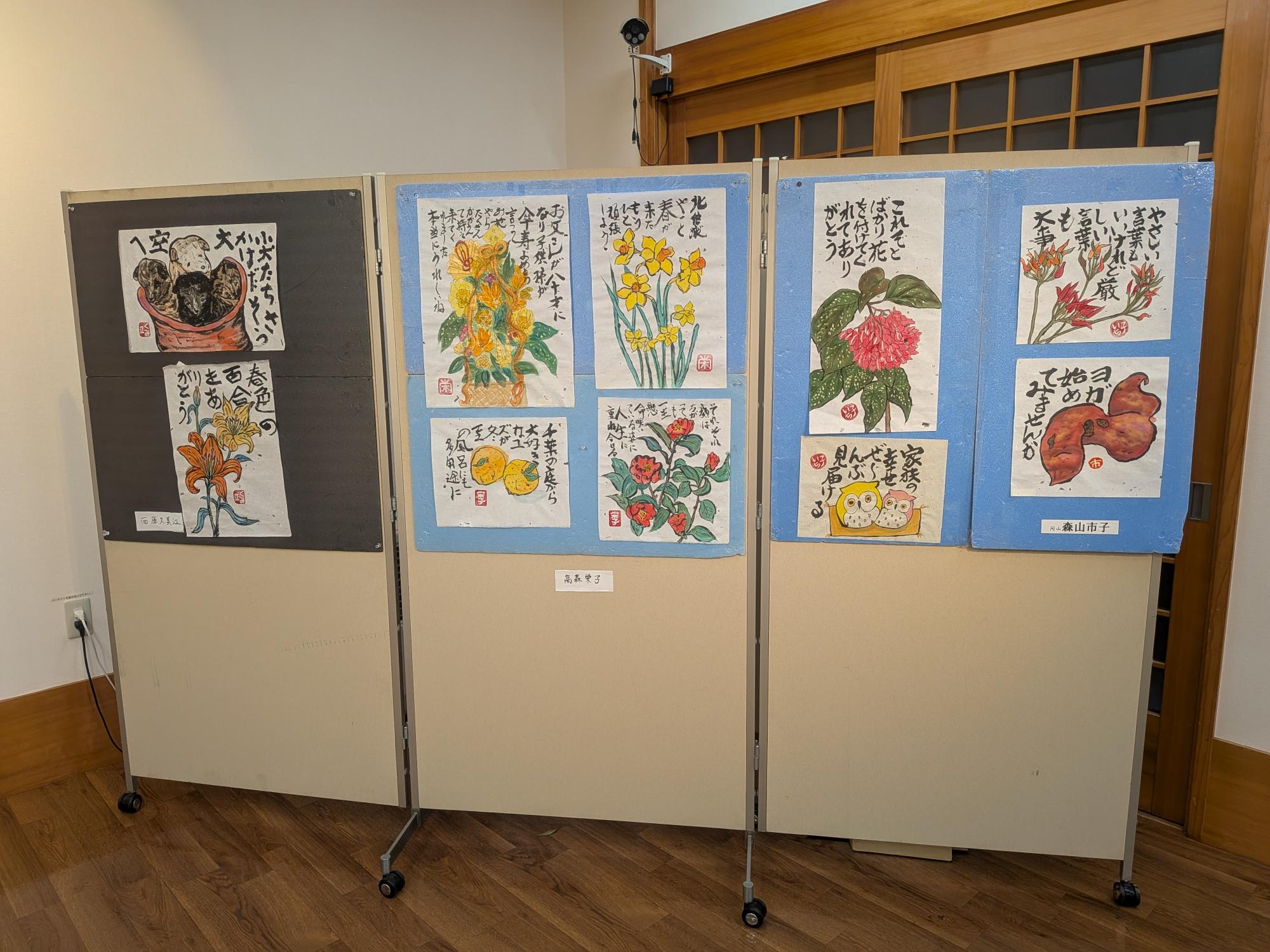 中野市絵手紙愛好家の皆さまによる
大きな絵手紙展を開催しております！

会期：6月29日（月）まで

季節の花や果物などを題材にした、心温まる絵手紙作品を多数展示しております。

一枚一枚に込められた想いや言葉を、ぜひ会場でご覧ください。

　
みなさまのご来館を心よりお待ちしております。